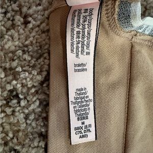Victoria Secrets Body Bralette. No underwire. Size Medium. Nude color.
